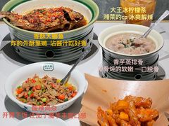 -费大厨辣椒炒肉(7mall店)