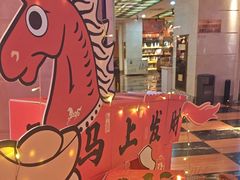 -皓声音KTV(新景店)