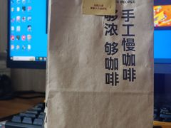 -Peet's Coffee皮爷咖啡(大学路店)