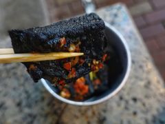 -黑色经典臭豆腐·湖南特产(潇湘文化店)