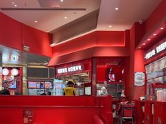 -喜家德虾仁水饺(漕河泾印象城店)