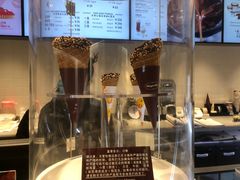 -哈根达斯(西安高新店)