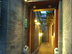 门面-厉家菜(德胜门总店)