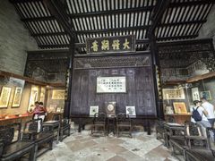 -碧江金楼