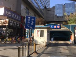 -德加芭蕾·舞蹈培训