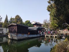 -南京中国近代史遗址博物馆(南京总统府)