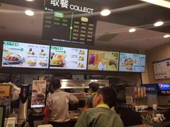 -德克士(西站站内店)