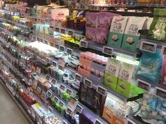 -Olé精品超市(苏州中心店)