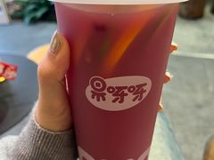 -果呀呀(国金街店)