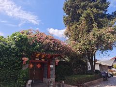 -小喜客·云南特色菜(纳西庭院店)