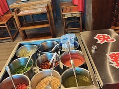 -仁和四季涮肉馆(天坛南门店)