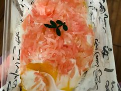 -重八牛府之小有名气(大望路店)