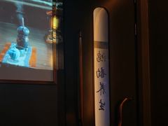 -鸿韵养生(白玉兰店)
