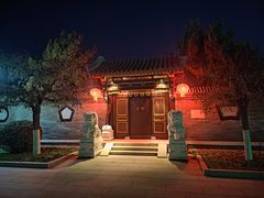 -北京宽沟会议中心