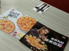 -必胜客(WOW贺州灵峰店)