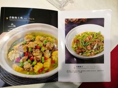 菜单-金龙渔港(双楠店)