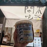 终于又喝上心心念念的汕上爹·工夫鲜茶了😭