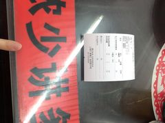 -逸桂禾面馆
