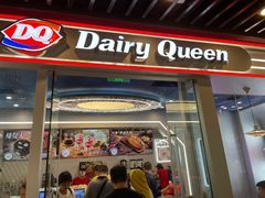 -DQ·蛋糕·冰淇淋(通州万达店)