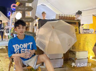 ️咖啡市集｜杭州中秋最大的咖啡派对