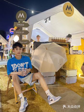 ️咖啡市集｜杭州中秋最大的咖啡派对