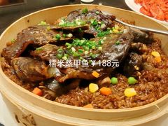 -新南华大酒店(广中店)