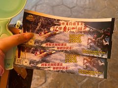 -将军关探险漂流