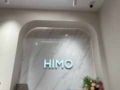 -海马体照相馆(上海万象城店)