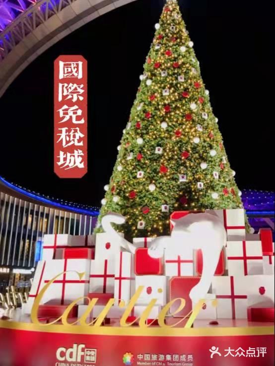 三亚购物攻略！超全购物攻略！！！