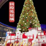 三亚购物攻略！超全购物攻略！！！