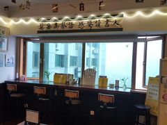-武汉境自在書店