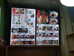 -东关吉祥西安腊汁肉夹馍(健德门店)