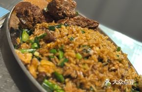 Radish and Beef Fried Rice