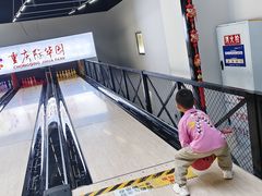 -重庆际华园室内极限运动中心