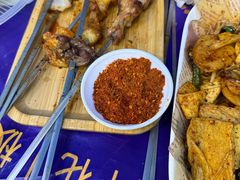 -小河公主秘制烤羊腿(小绿谷店)