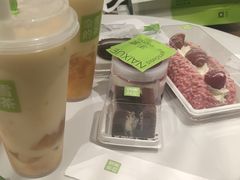 -奈雪的茶(领展中心城店)