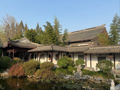 -梅园