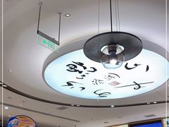 -蔡澜点心·粤菜(丽泽天街店)