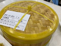 -大地春饼店(黄河路店)