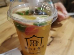 -厝内小眷村(吴江万宝店)
