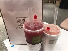 霸气石榴-奈雪的茶(湖滨银泰in77C区PRO店)