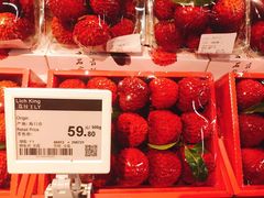 -Olé精品超市(广州太古汇店)