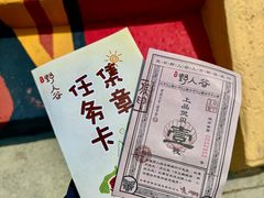 -红崖峡谷景区