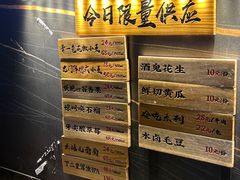 -板凳鲜酿·精酿啤酒(科华北路店)