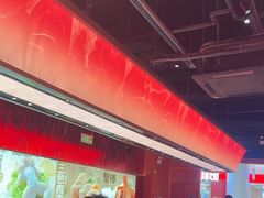 -龍歌自助小火锅(雨花台江南虹悦城店)