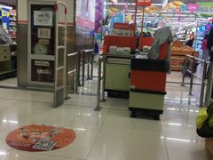 -华润苏果(晓庄国际商业广场店)