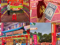 -清远熹乐谷温泉度假酒店