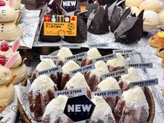 -PAPER STONE BAKERY(天汇广场店)