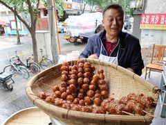 -邓记新一代糖油果子(四川煤管局供销公司职工宿舍店)