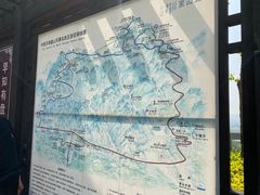 -天津盘山风景名胜区